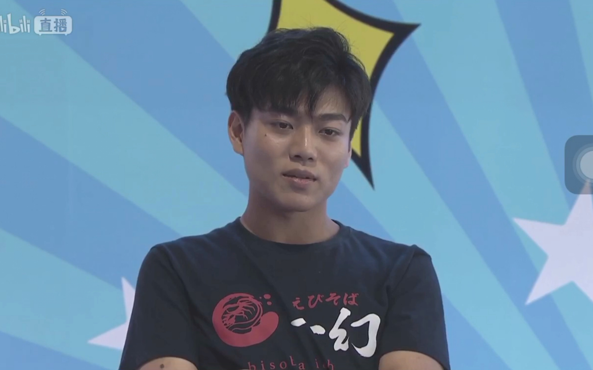 某幻鬼畜视频公开处刑某幻内心慌的一批