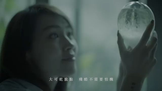 04 讲感情 伤感情李皓轩哔哩哔哩bilibili