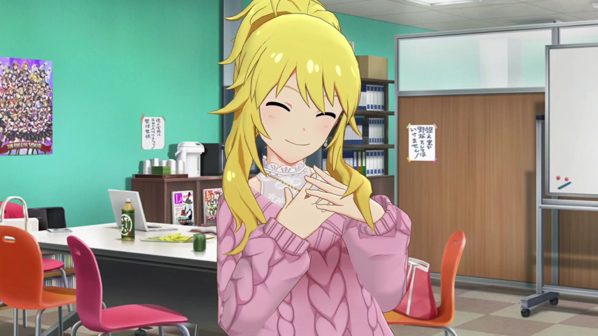 【中字/星井美希】2024年白色情人节剧情