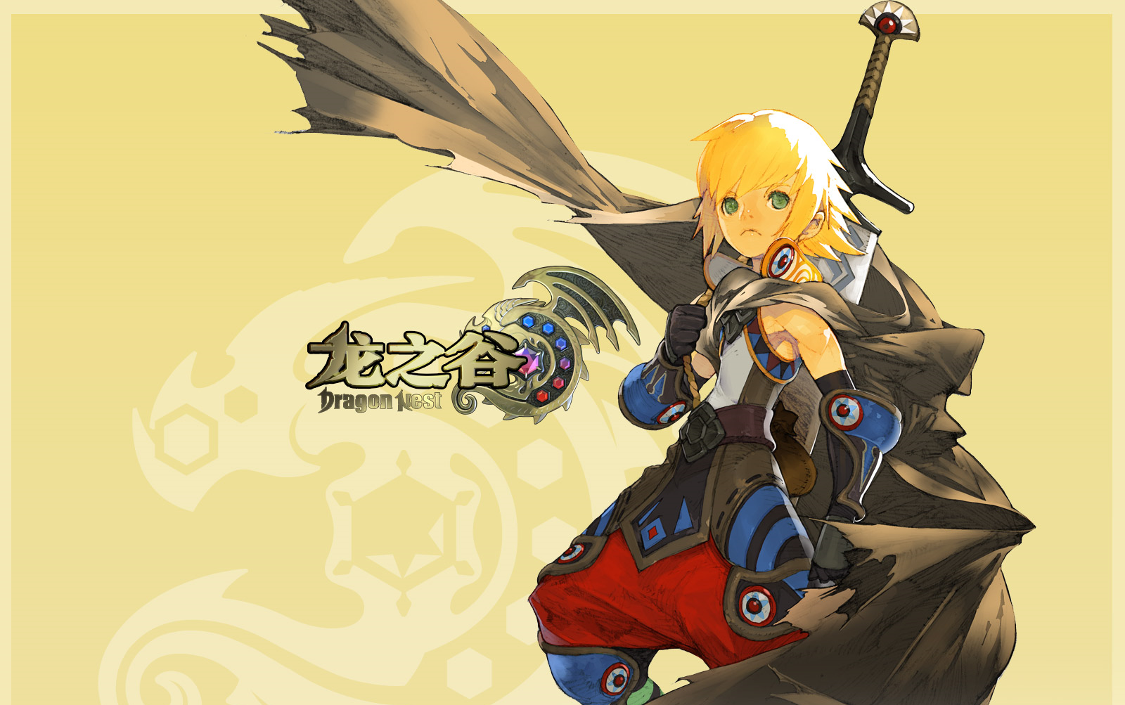 龙之谷狂战士新绿龙玉350含夕阳