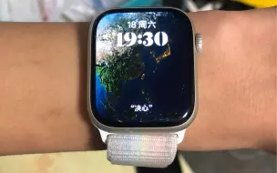 下载视频: Apple Watch上最棒的小说阅读器！