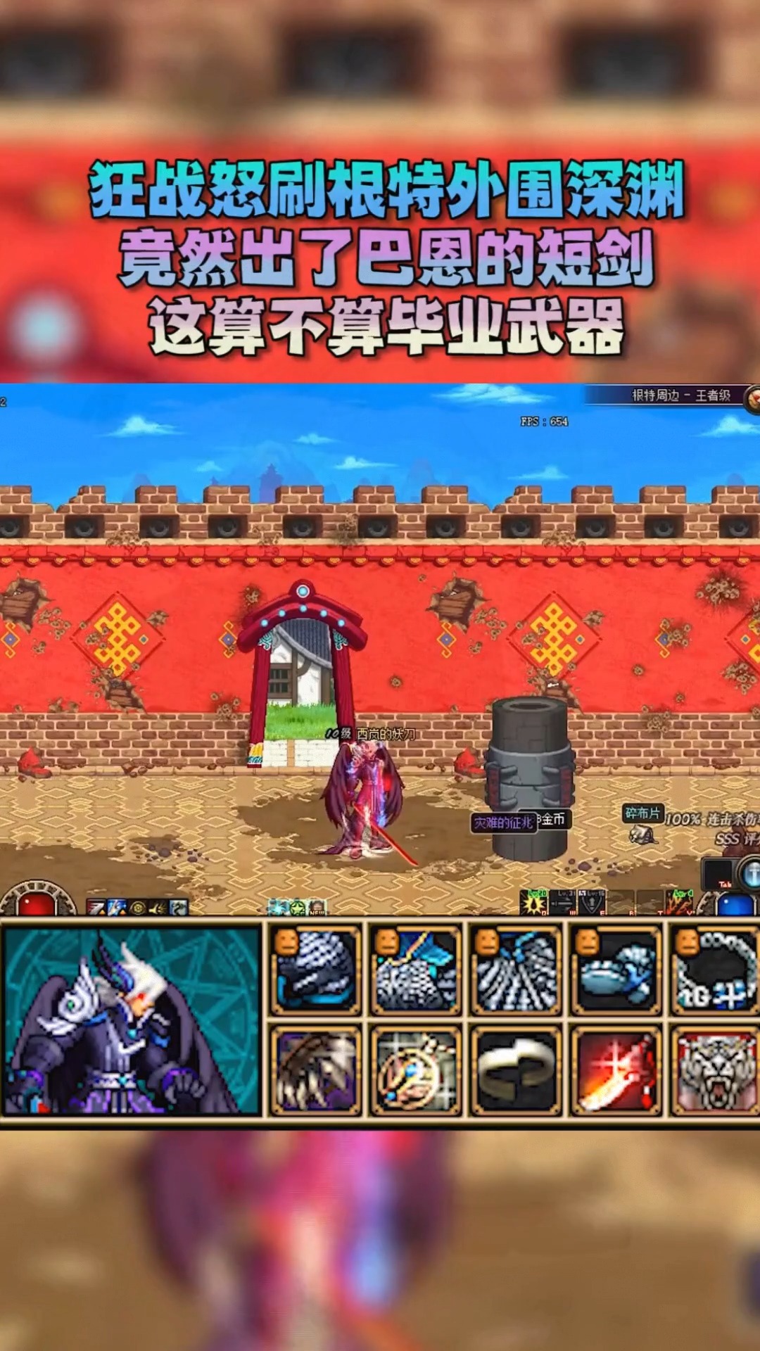 二、功能特点