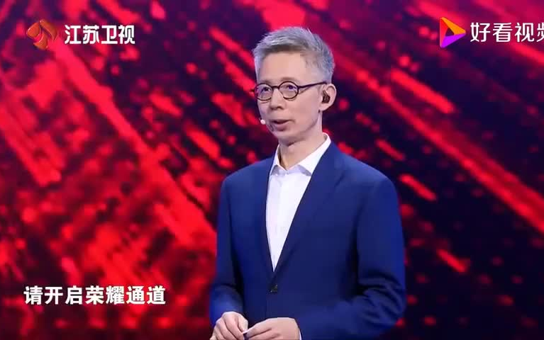 [图]最强大脑第7季：“别人家的孩子”大集合。你们能不能普通一点？