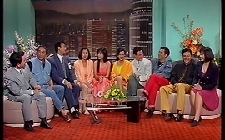 [图]1992 四大皇牌双龙会之夜（谢谢老艾分享）