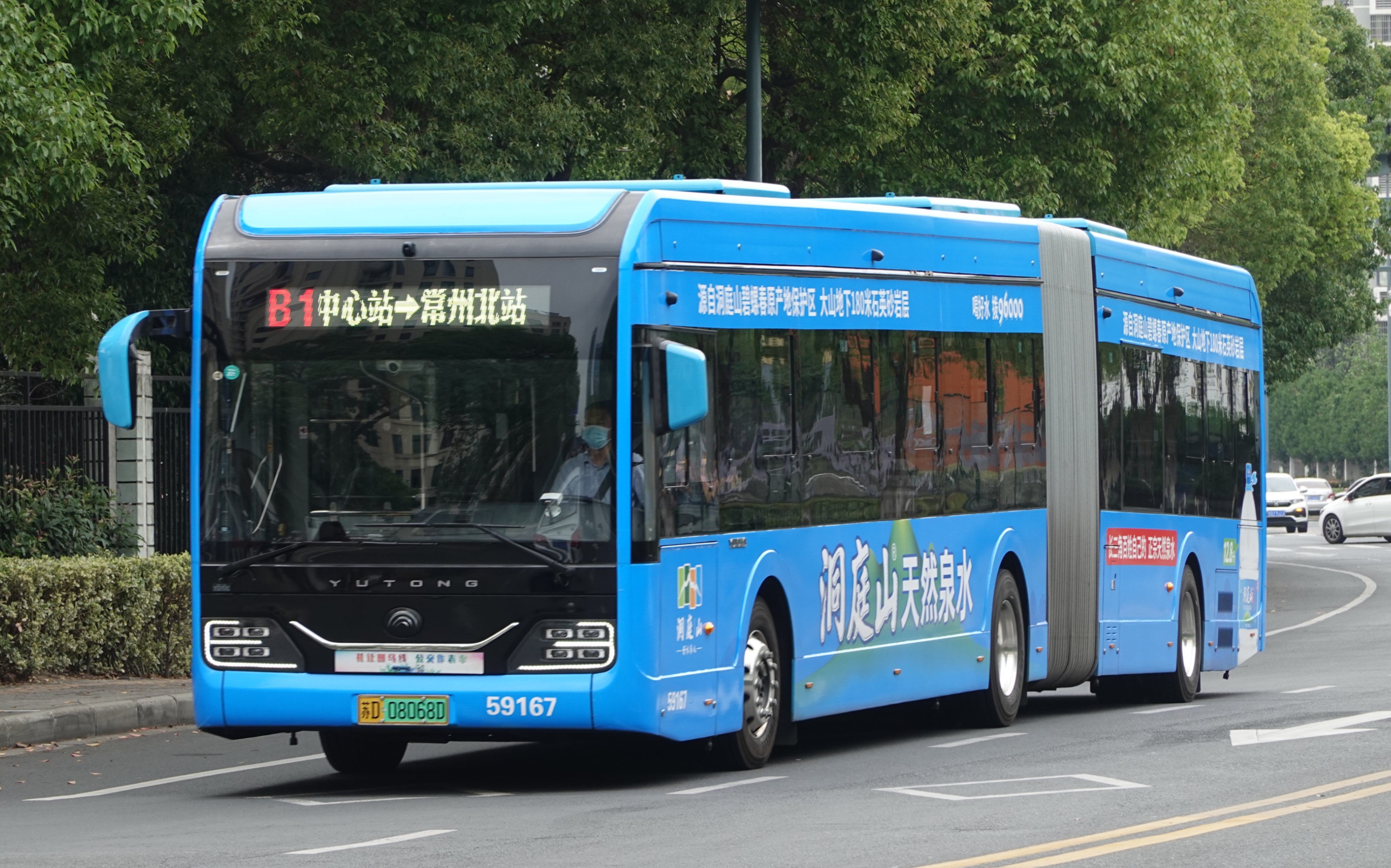 常州公交b1路 宇通u18 zk6186bevg1 59167 走行音