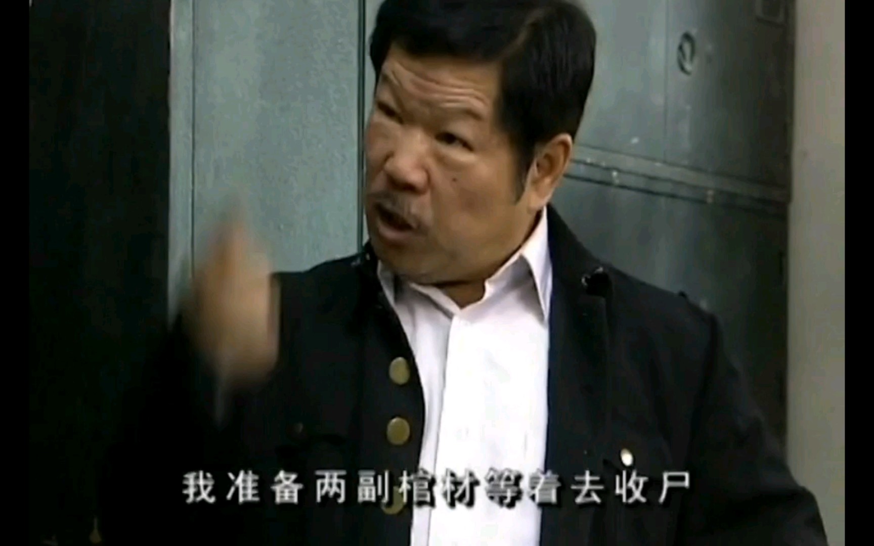 牛局长:369和147,这辈子都是当巡警的命