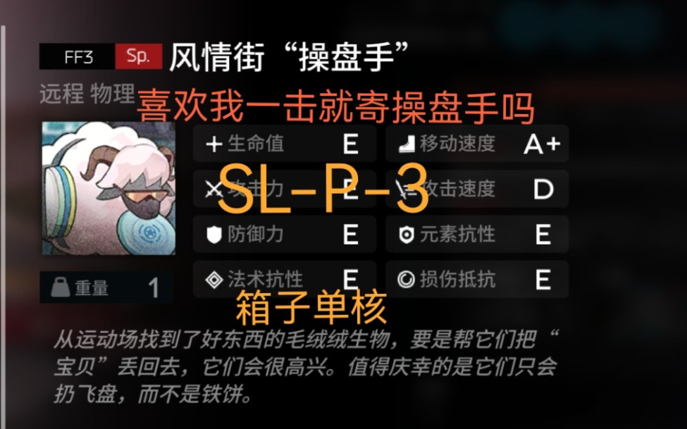 rua牛的被窝× rua牛的道路78