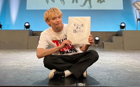 佐藤大树的朗读剧,工地"大联欢".