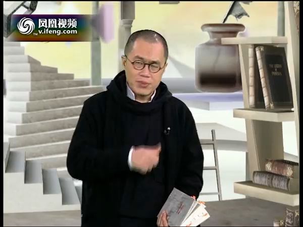 20120215何伟《寻路中国》(一)哔哩哔哩bilibili