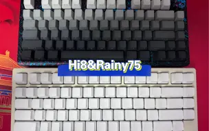 Tải video: Leobog Hi8 vs Rainy 75 简单对比