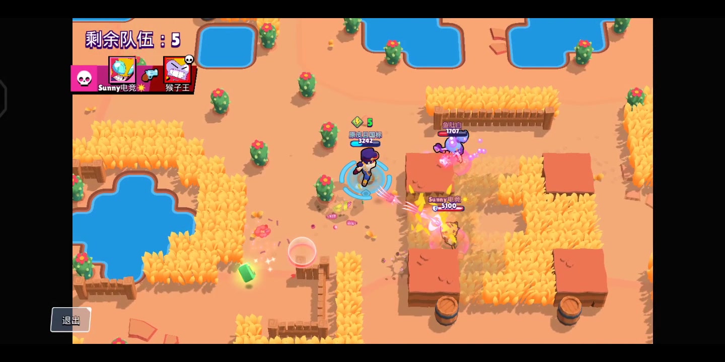 师徒甜蜜双排99