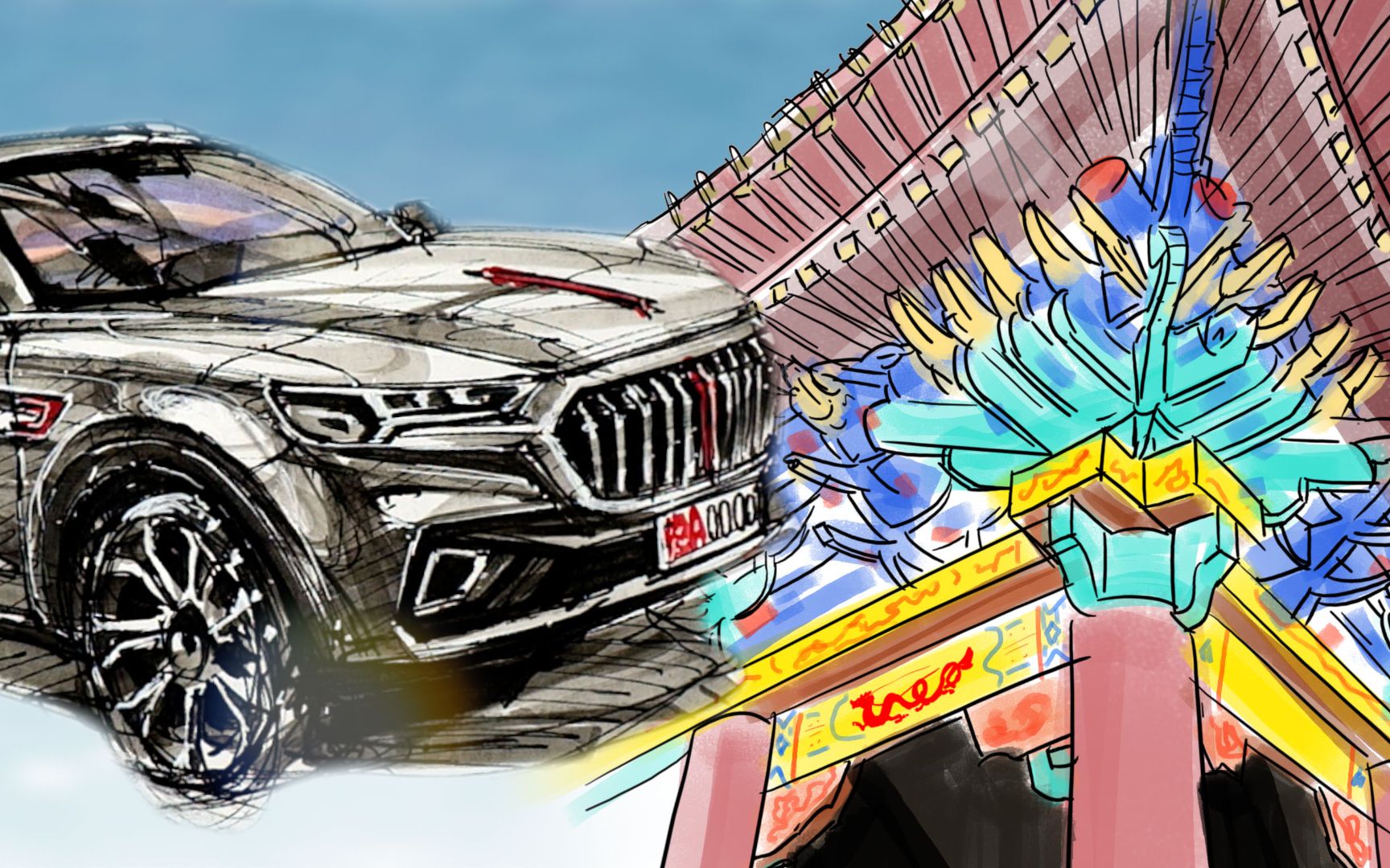 大炮评车专属的骄傲红旗hs5