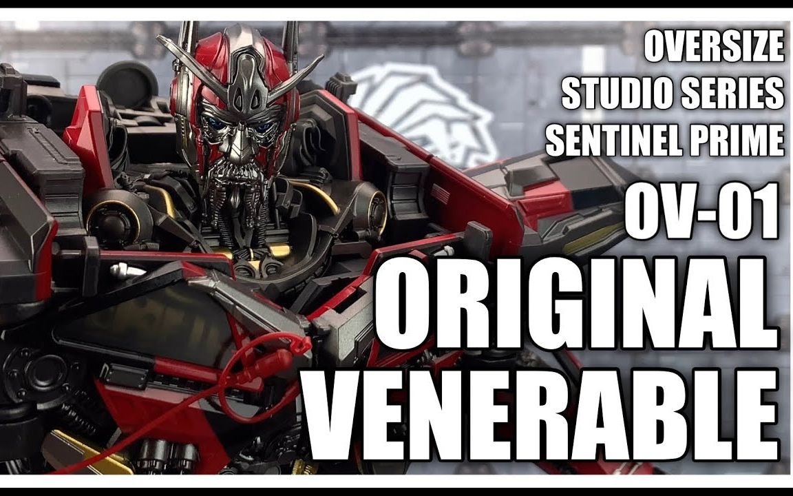 [图]OV-01 Original Venerable Oversize Studio Series Sentinel Prime