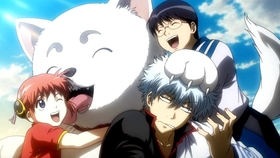 银魂 5 交一个到老还能互叫外号的朋友 2 哔哩哔哩 つロ干杯 Bilibili