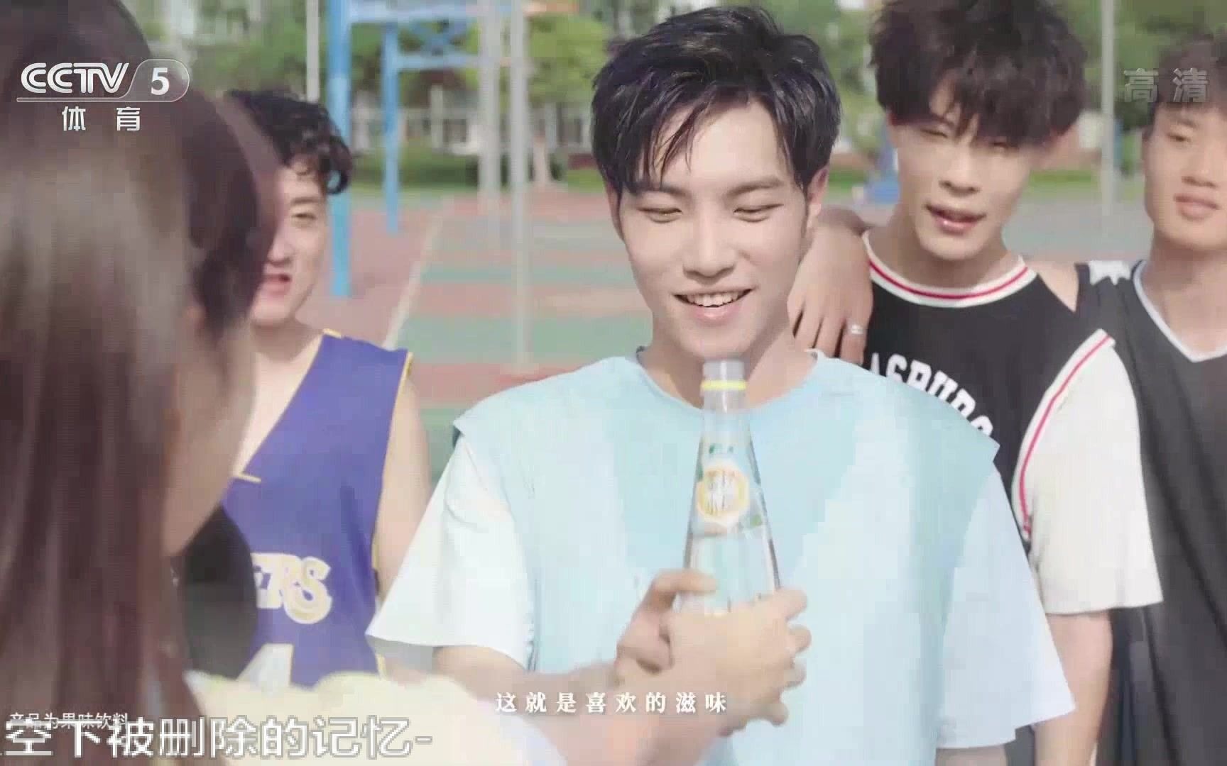 怡宝 蜜水柠檬 广告_哔哩哔哩_bilibili
