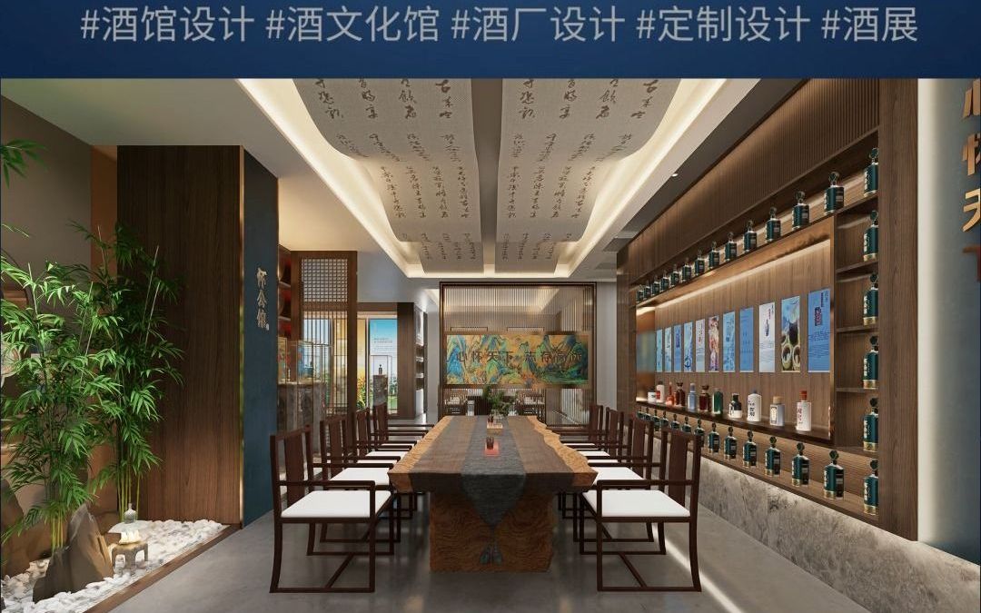 道扬设计经典案例赏析