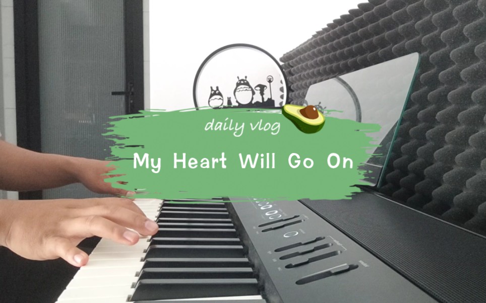 [图]「钢琴」泰坦尼克号主题曲、My Heart Will Go On