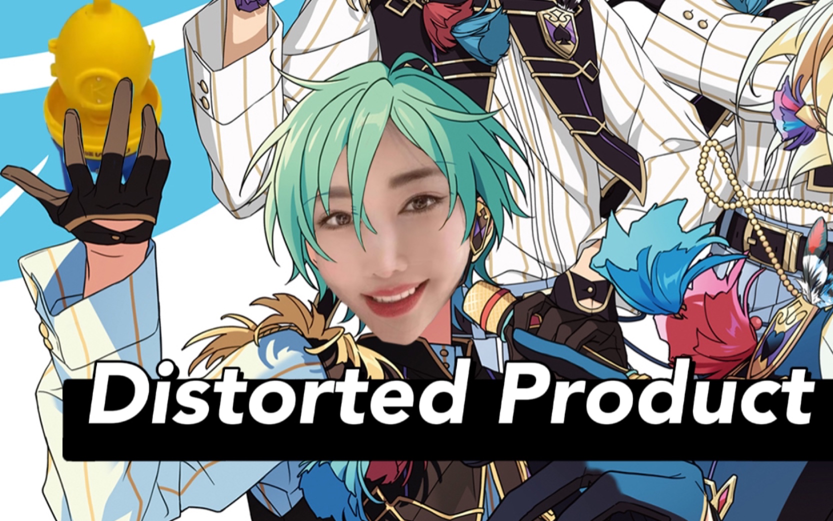 扭曲的产品(distorted heart野花香)-jiafei