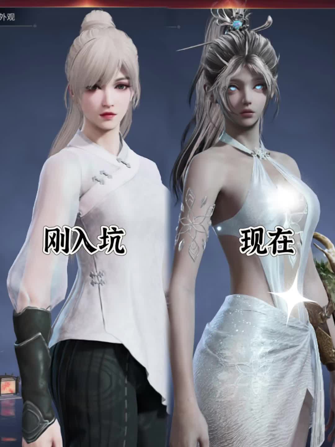 挑战与机遇并行的未来