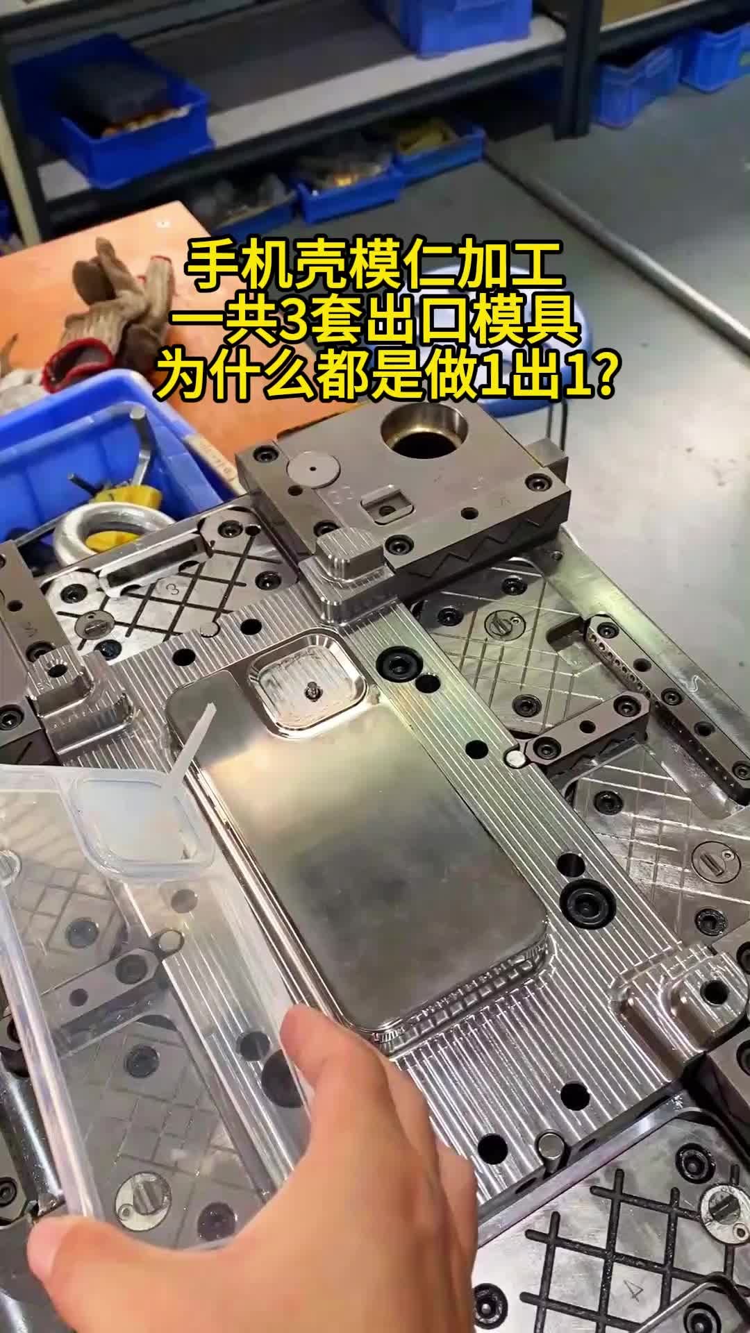 1080_1920竖版 竖屏