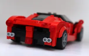 Download Video: 【原创乐高MOC】Ferrari LaFerrari 法拉利拉法