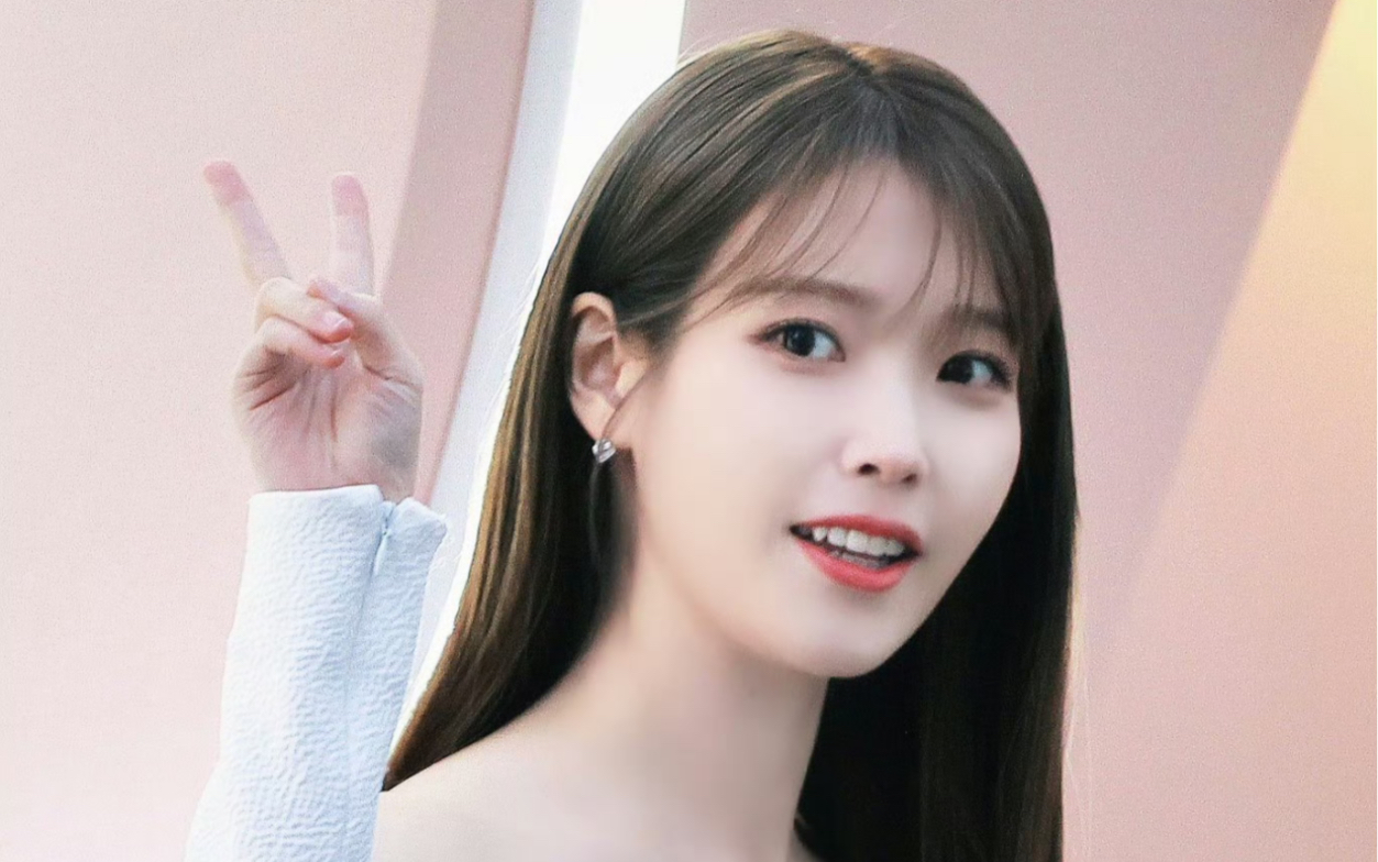 李知恩iu (美的失语了,完全符合爱娜的审美观)