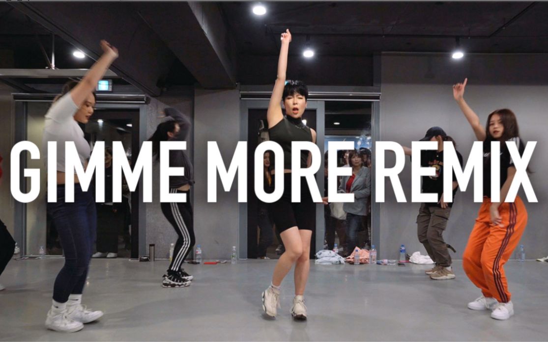 [图]【1M】Hyojin Choi编舞Gimme More Remix