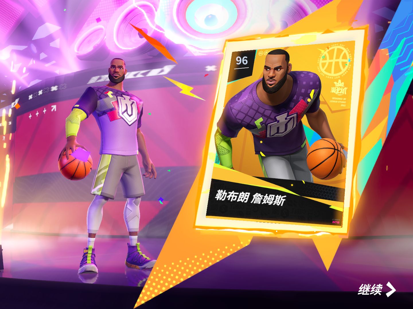 《全明星街球派对》詹姆斯中路档个拆