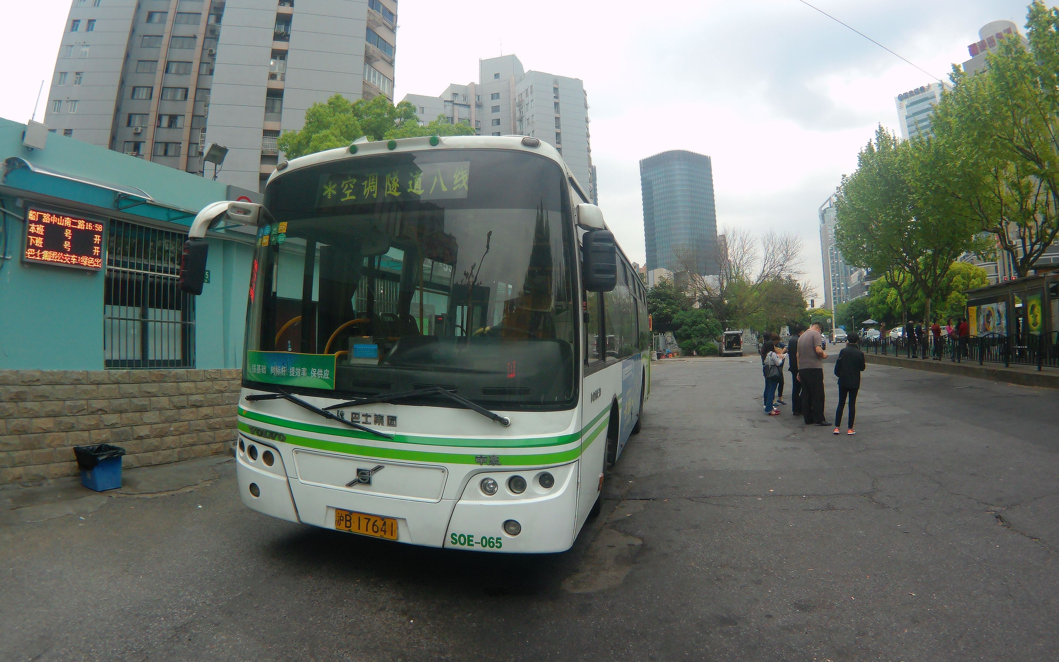 【pov35】上海巴士四公司 隧道八线 船厂路中山南二路→东方路张杨路