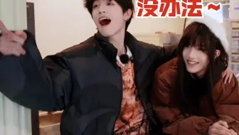 《全世界最没办法的男人又没办法了》