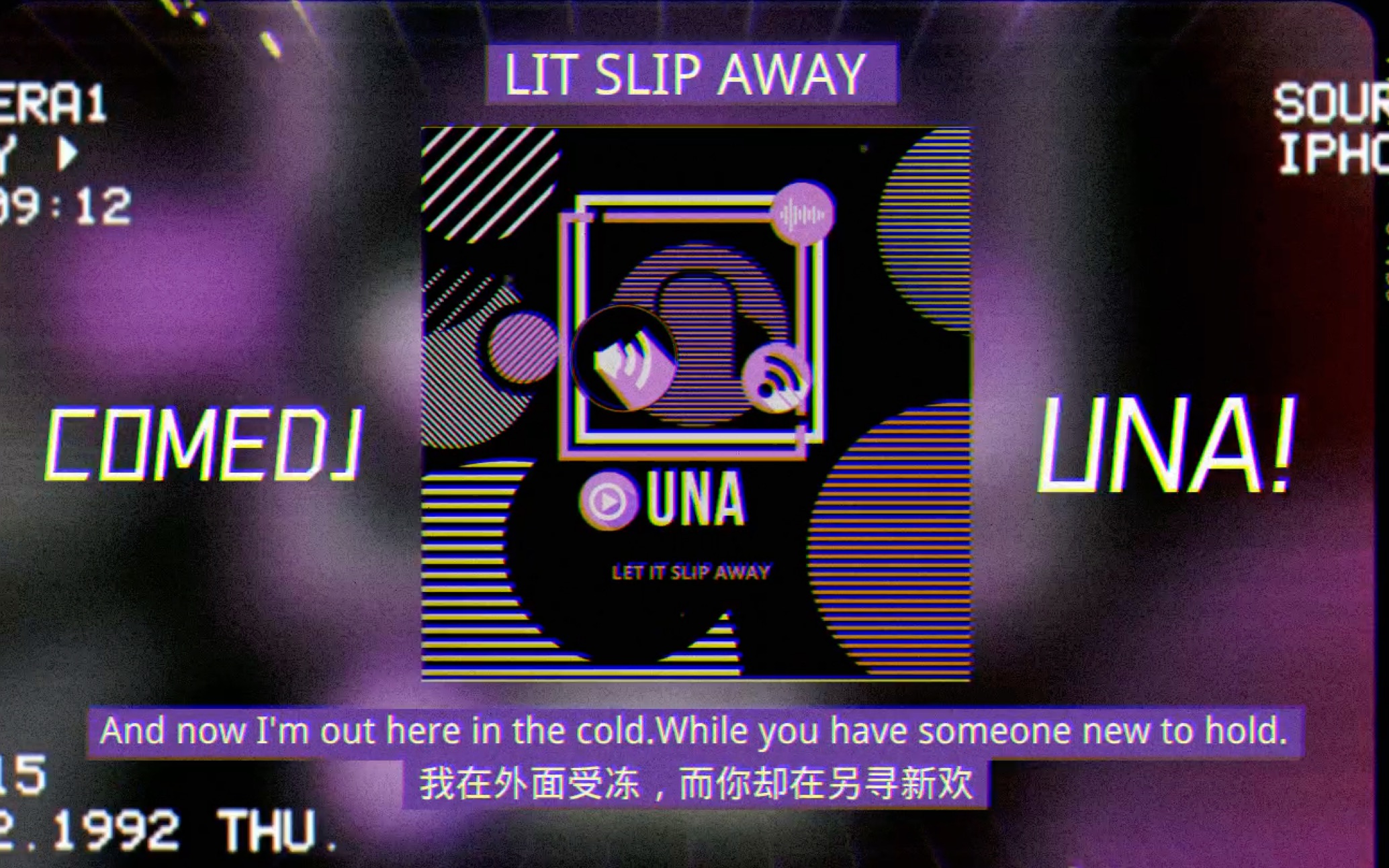 [图]缪斯计划同人音乐UNA～