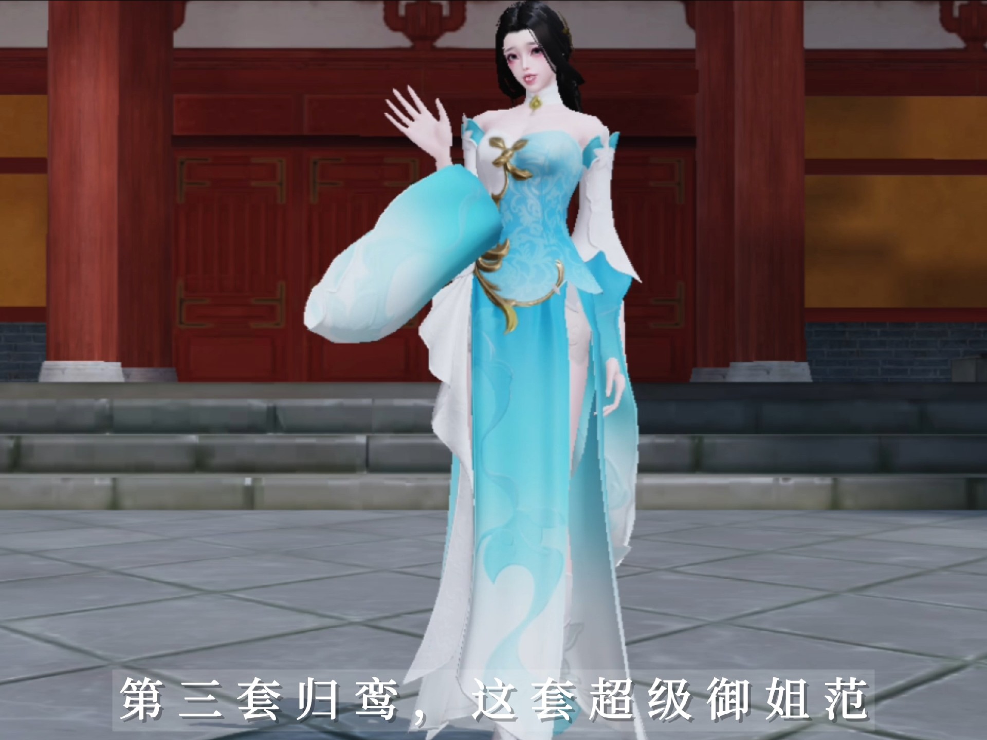 那些年喜欢过的云梦校服