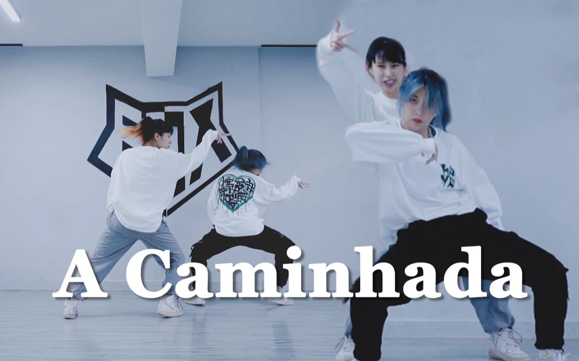 [图]【赞多力丸初舞台】A Caminhada【创造营2021】【冷裳x嫣然】成团百日快乐！