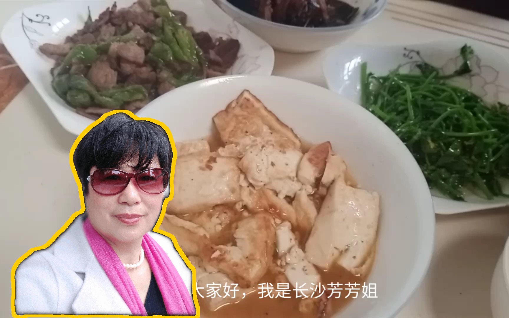 五一劳动节,宁乡芳芳姐下地干活种蔬菜,然后又匆忙做午饭_哔哩哔哩