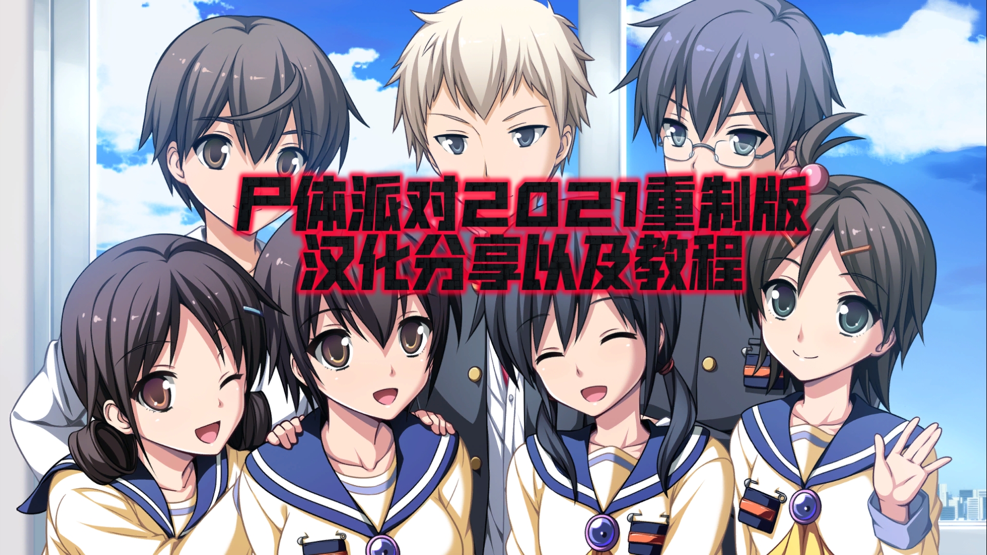【CS2国服】下载回放失败/无法下载/回放过期无法查看/游戏内控制台打不开！一期视频帮你快速解决CS2回放下载问题以及控制台打不开！-盛夏 ...