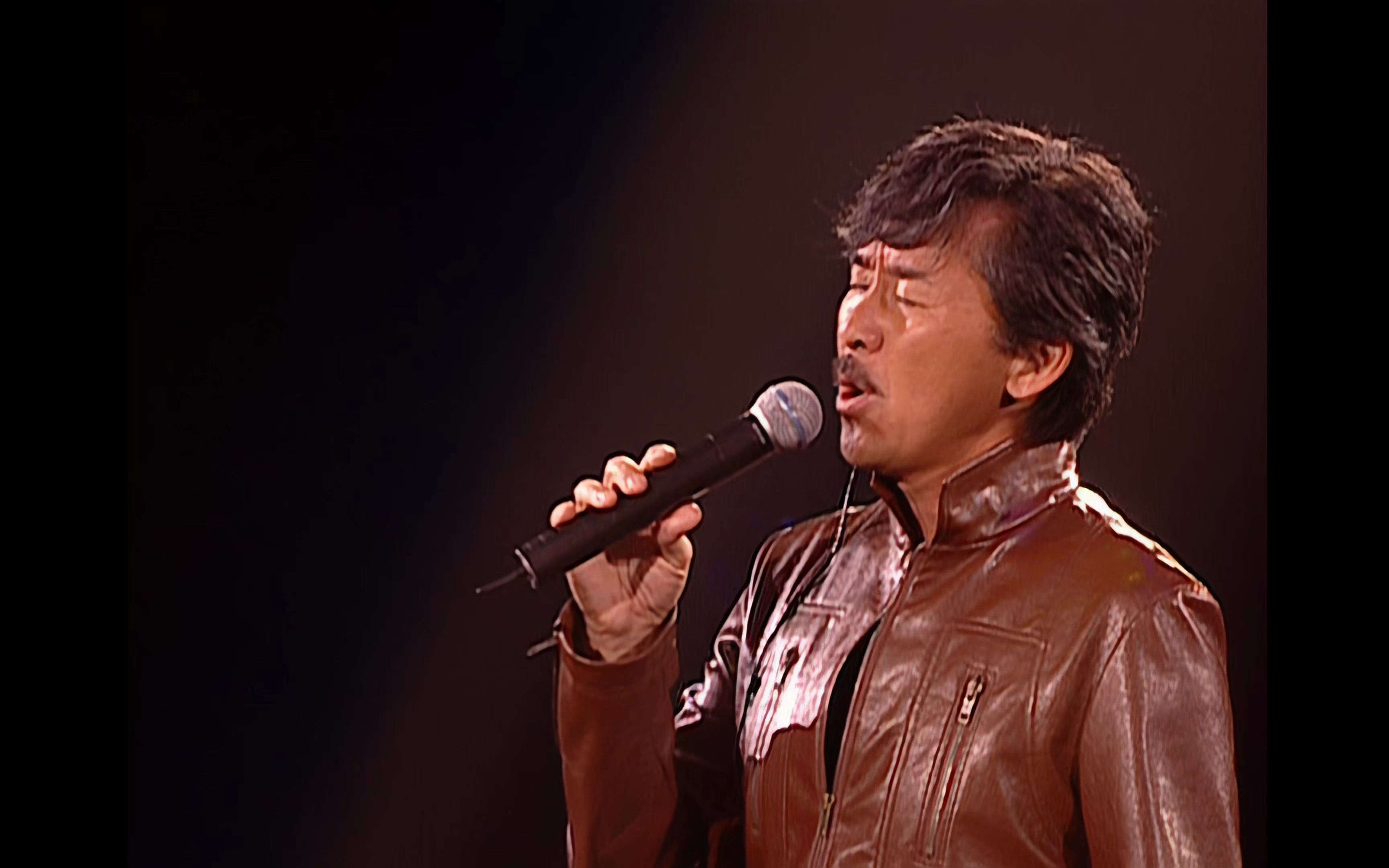 林子祥【2005子有祥情演唱会】4k修复版_哔哩哔哩_bilibili