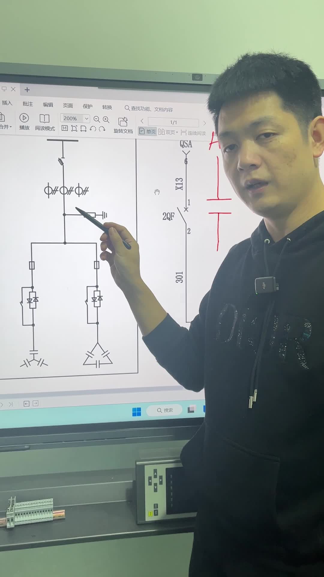 电容柜的一次系统图哔哩哔哩bilibili