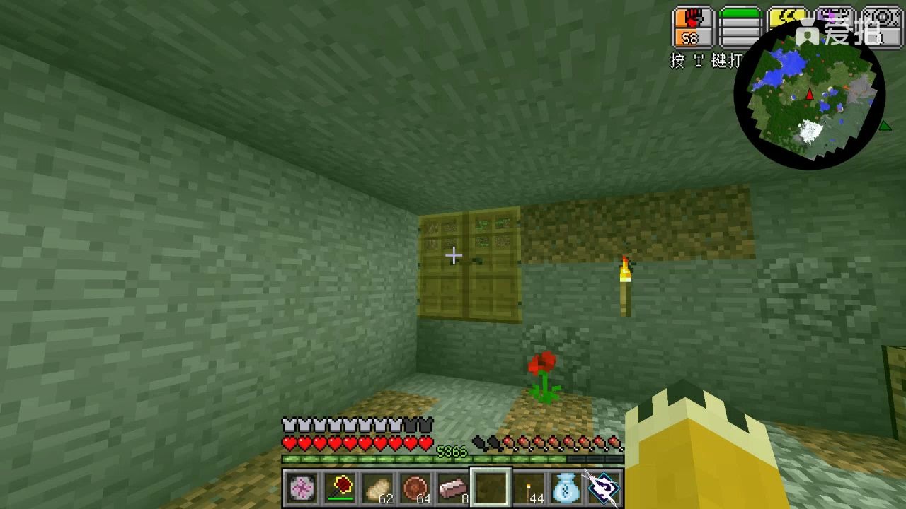 竹子解说虚无世界ep.3 红物质熔炉竟然可以增产