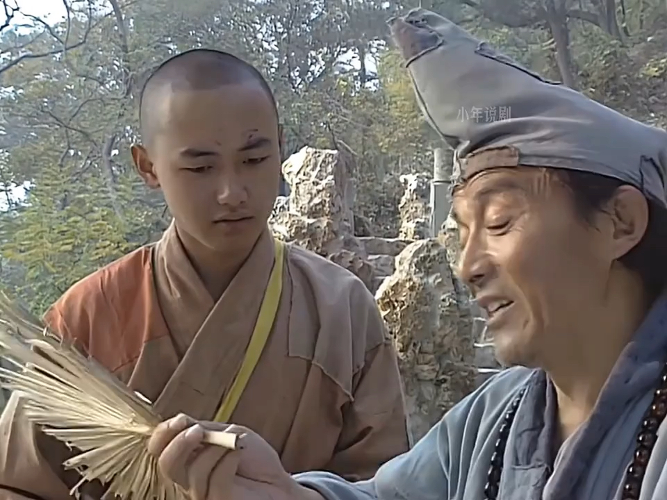 济公游记《游僧收徒》全集!