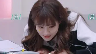 李艺彤：前辈，我受不起～