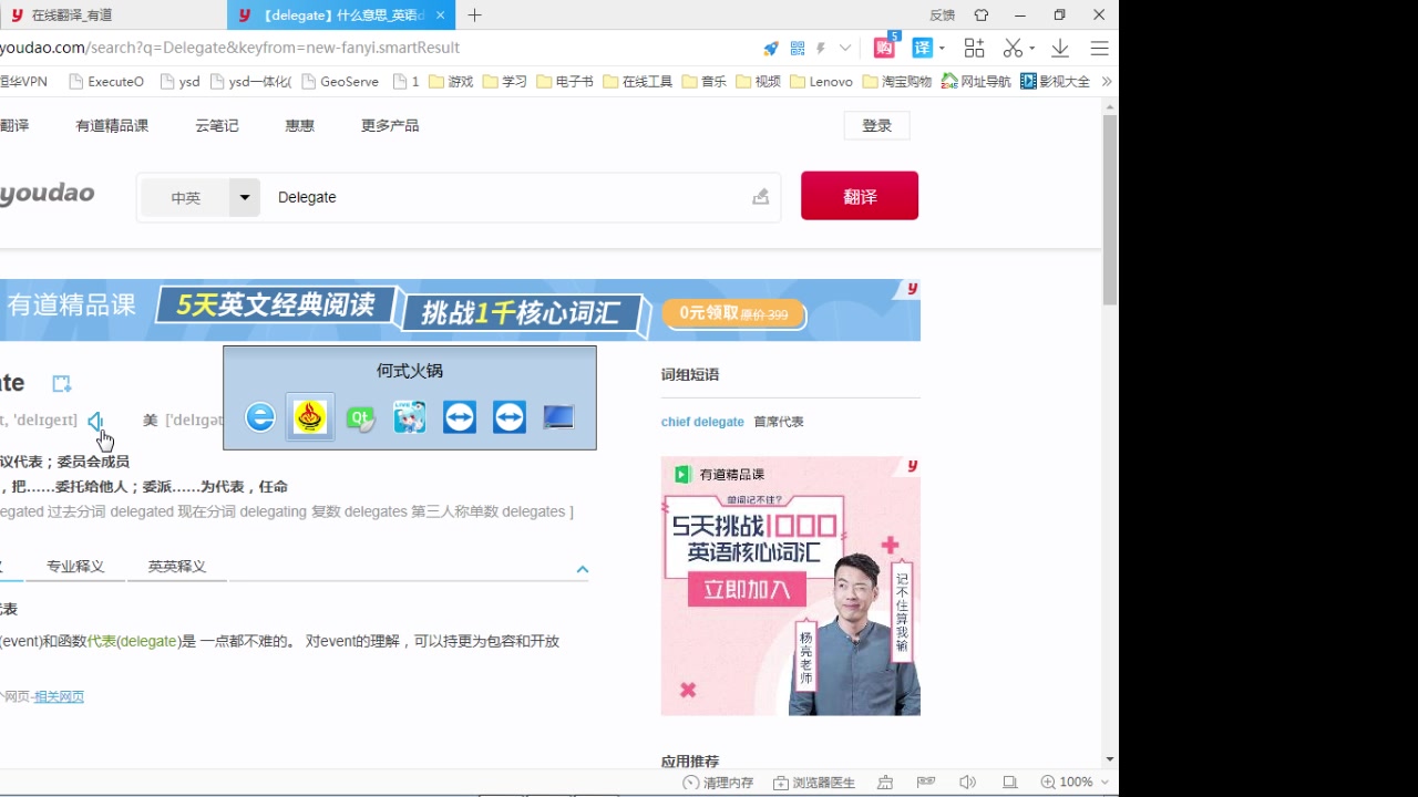 第六十八期 QML与C++交互哔哩哔哩bilibili