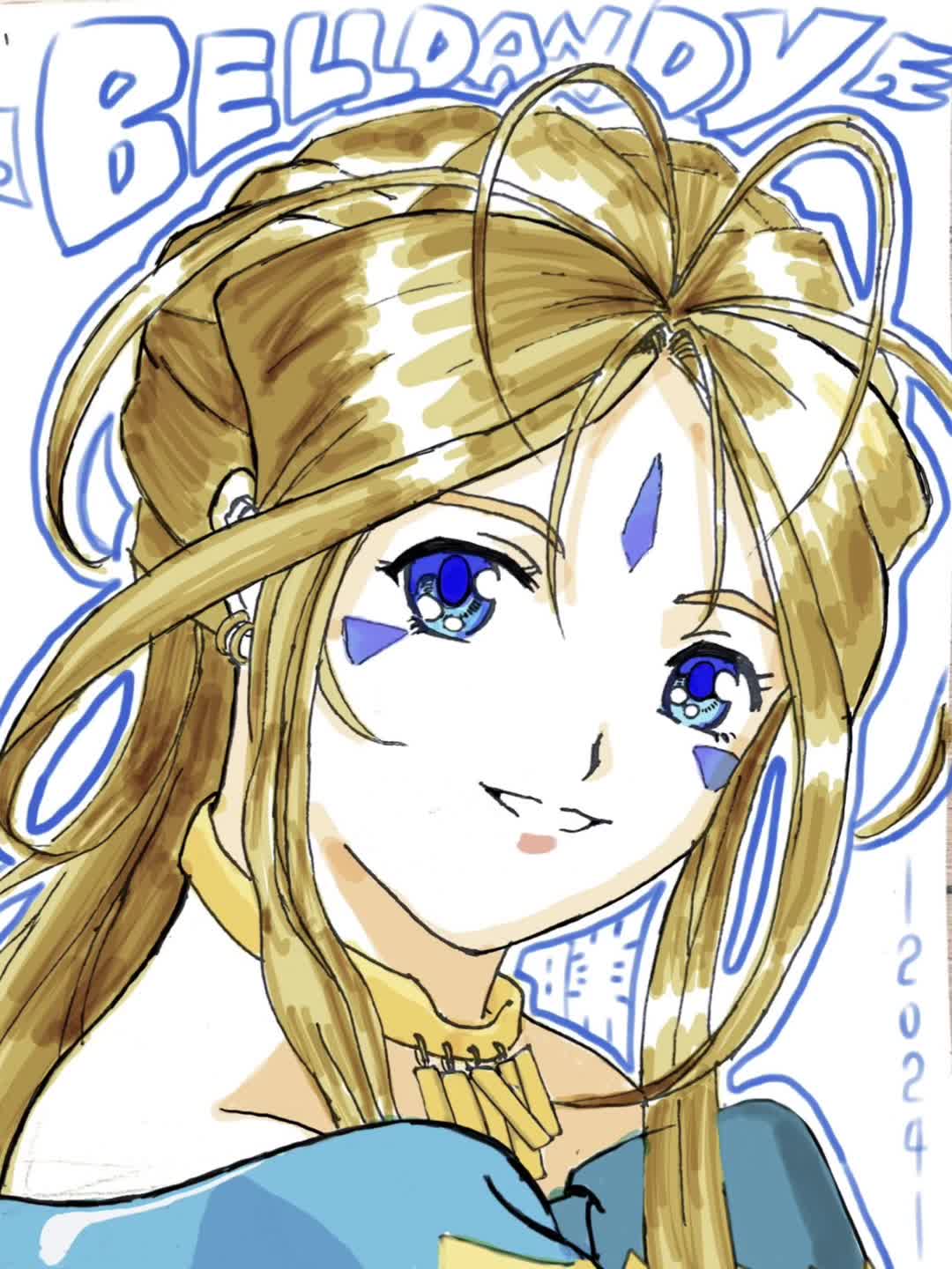 我的女神贝露丹蒂