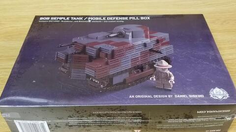 Lego bob hot sale semple tank