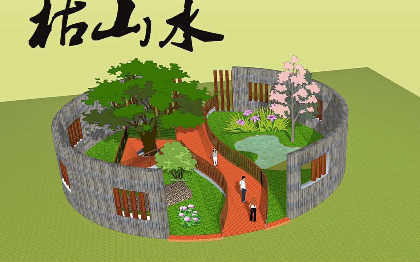 枯山水式园林----【建模练习小作品008】请大家多多指教.