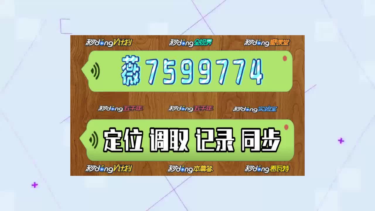 为什么微信看不到聊天记录_微信聊天记录能看到_微信聊天有痕迹吗