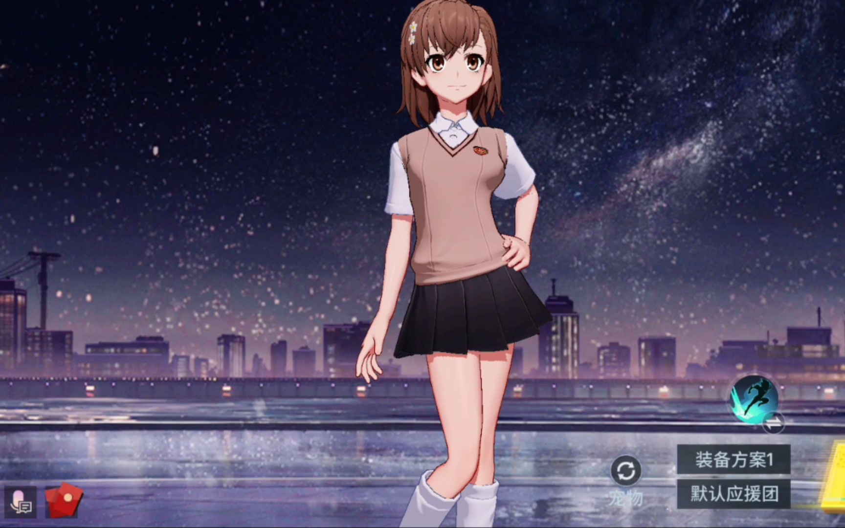 非人学院/御坂美琴_电子竞技热门视频