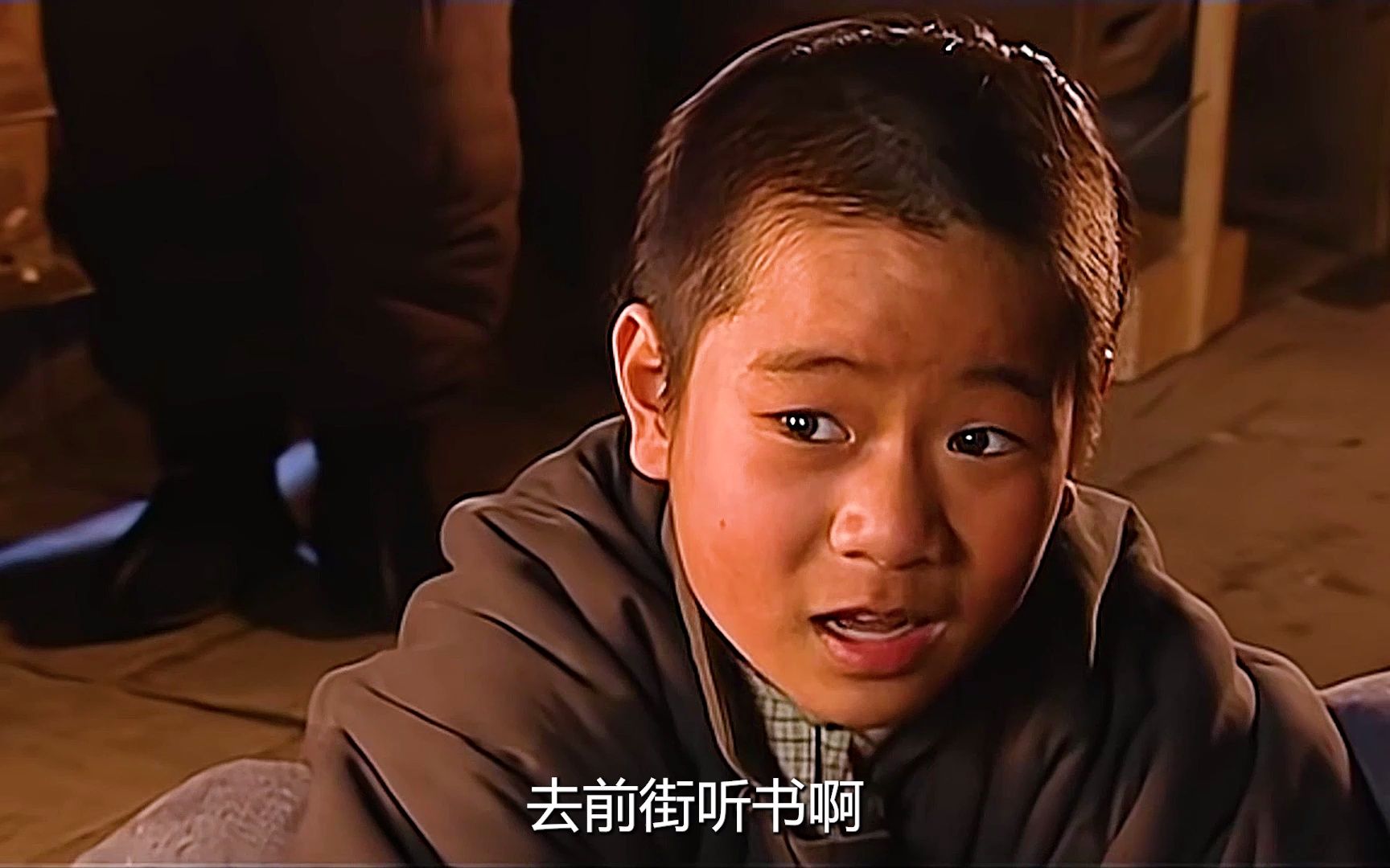 大染坊第2集 | 长工竟比东家还高半头 看小六子