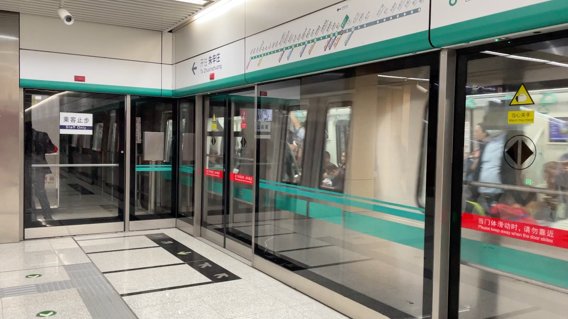 【北京地铁】08100珠市口出站