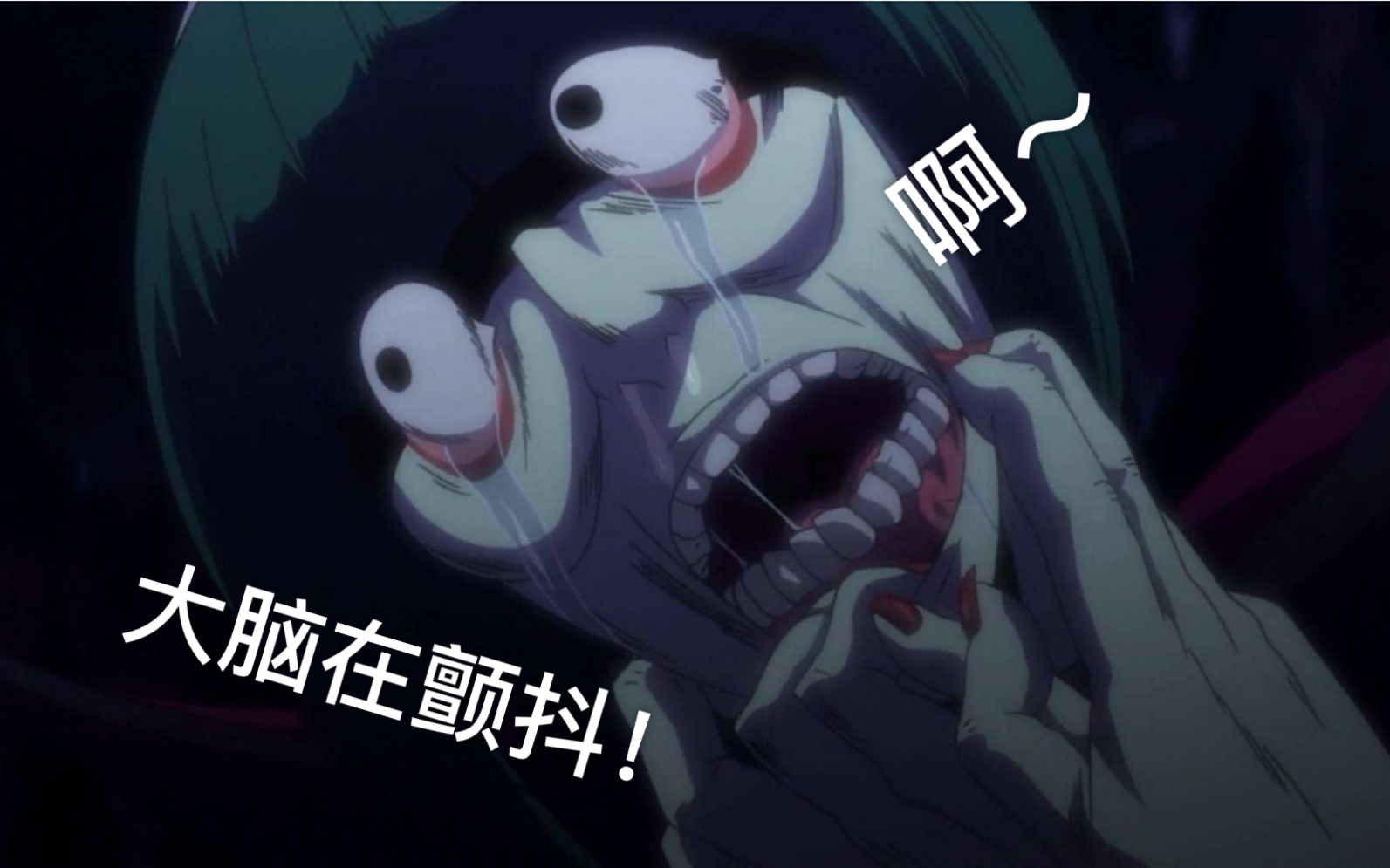 论当你解锁了一只怠惰后会是什么感觉