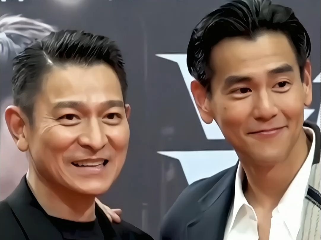 刘德华携彭于晏,刘雅瑟等众星一同出席电影《潜行》香港首映礼